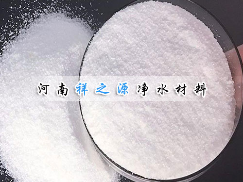 ���x�Ӿ۱�ϩ����ע�����(xi��ng)