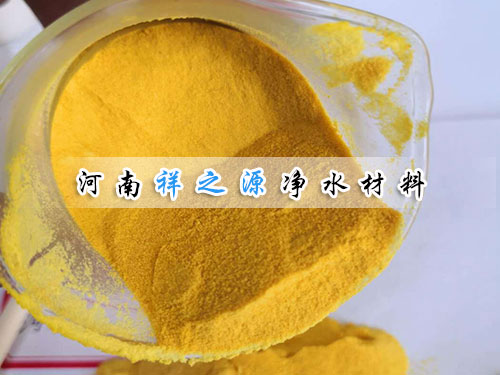 ���Fʽ�ۺ��Ȼ��X