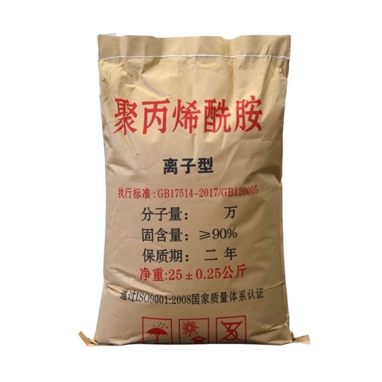 陰離子聚丙烯酰胺的發(fā)展史