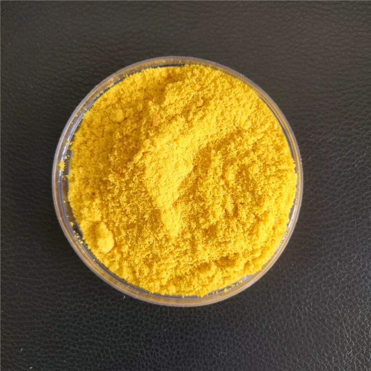 聚合氯化鋁 聚合氯化鋁