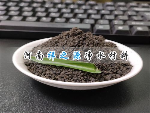 除臭菌種 除臭菌種