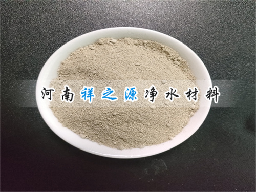 耐鹽菌種 耐鹽菌種